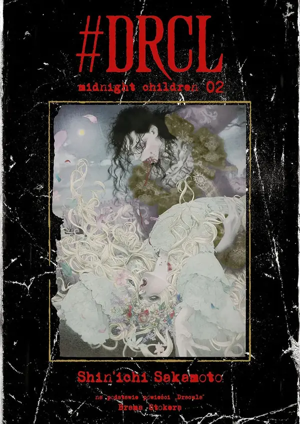 #DRCL Midnight Children