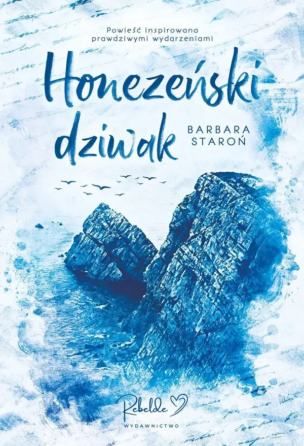 Honezeński dziwak