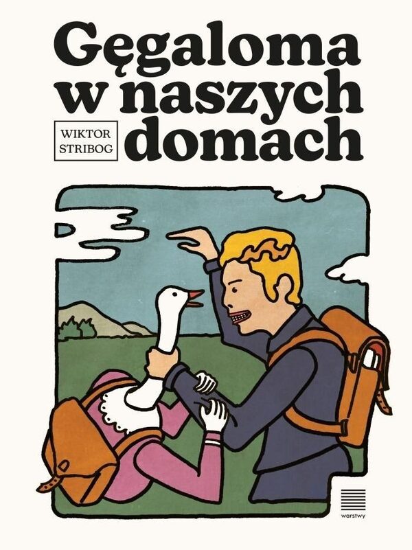 Gęgaloma w naszych domach