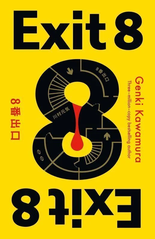 Exit 8