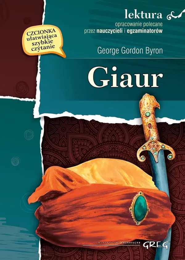 Giaur