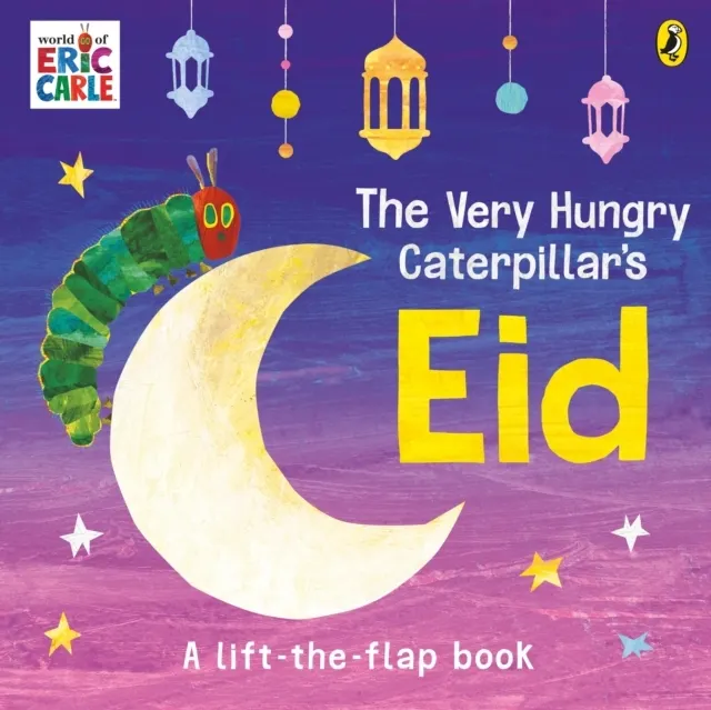 The Very Hungry Caterpillar`s Eid