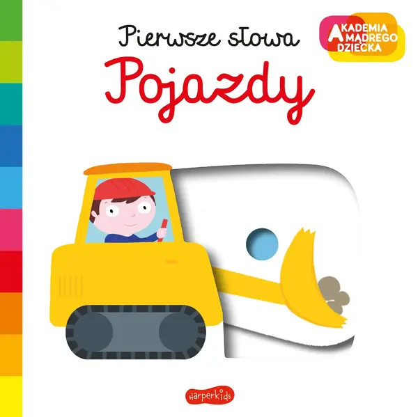 Pojazdy. . Pierwsze słowa