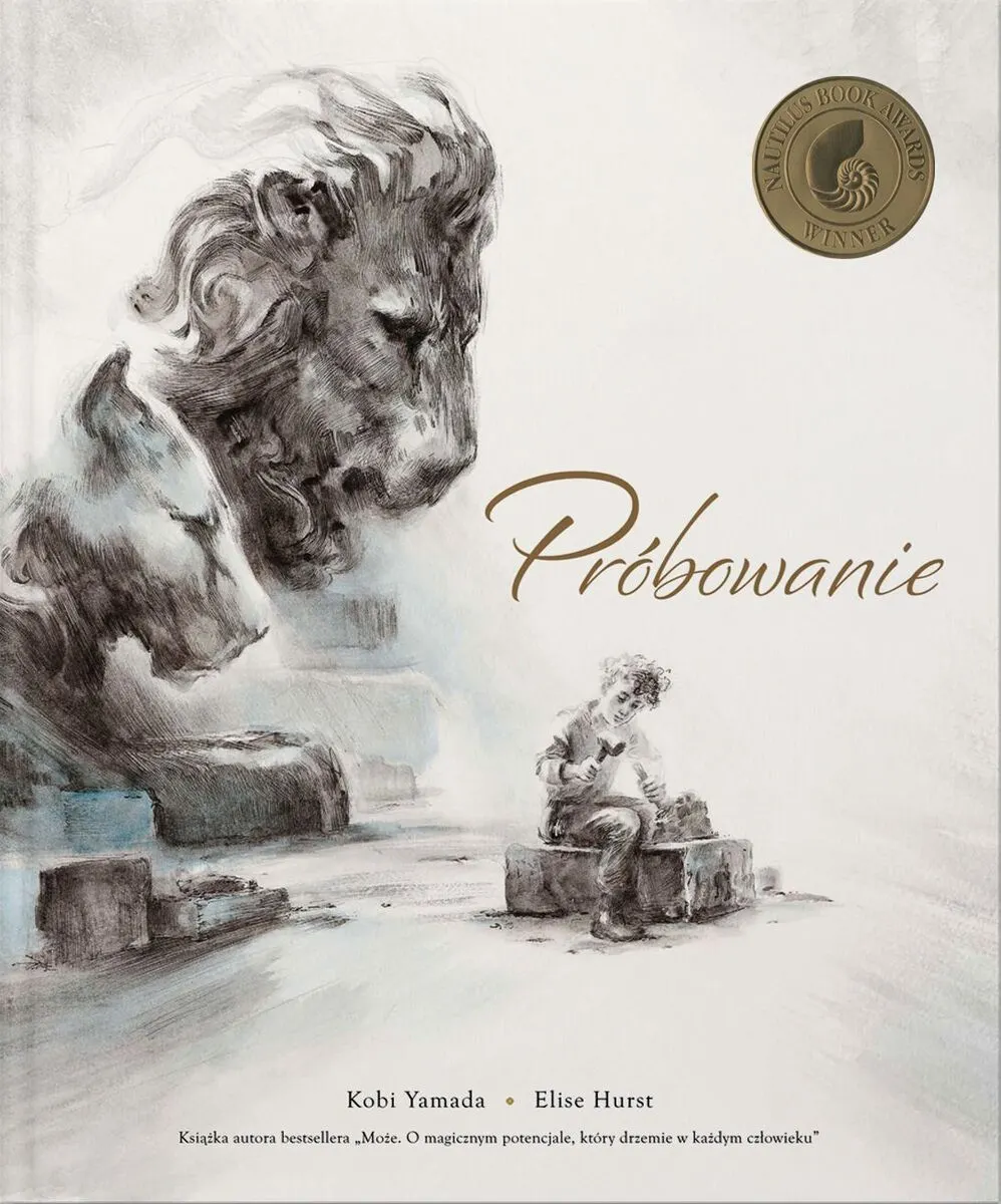 Próbowanie