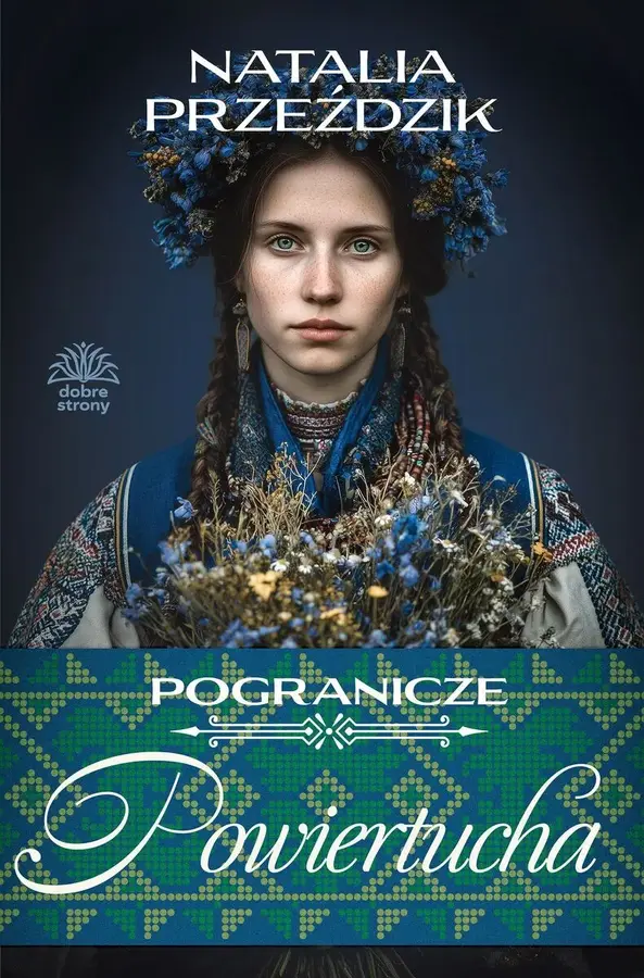 Powiertucha. Pogranicze. Tom 2