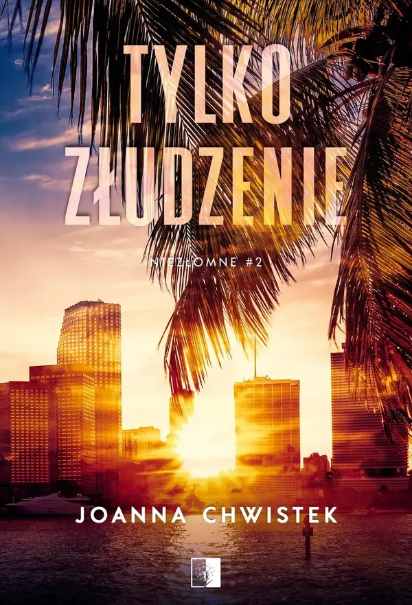 Tylko złudzenie