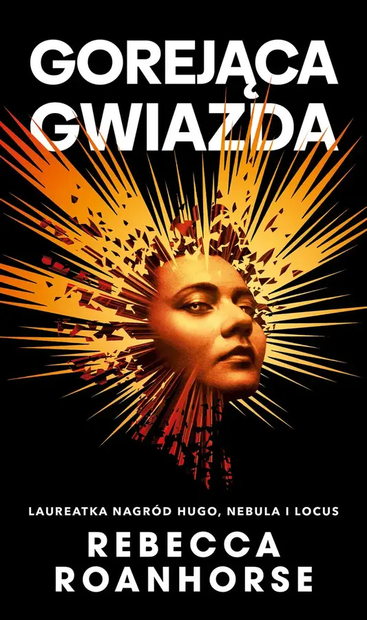 Gorejąca gwiazda