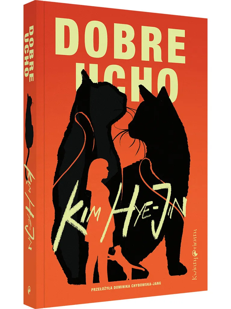 Dobre ucho