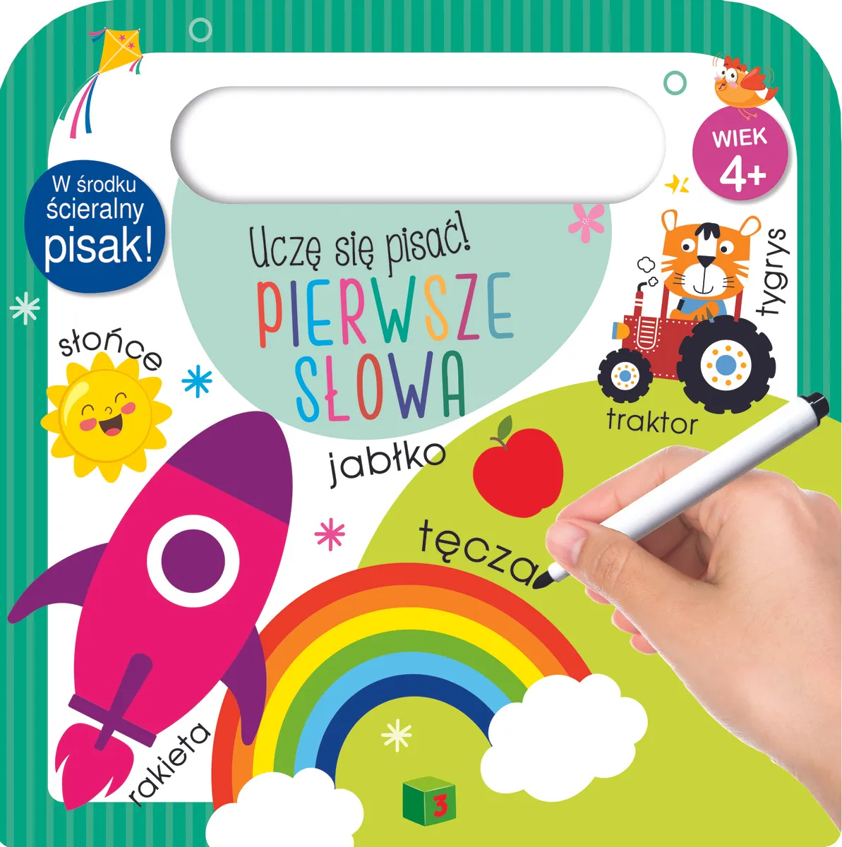 ! Pierwsze słowa