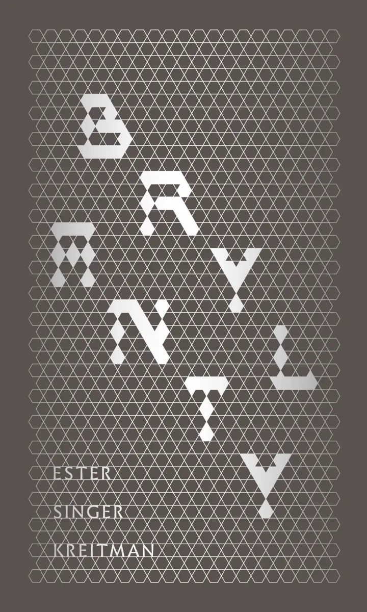 Brylanty