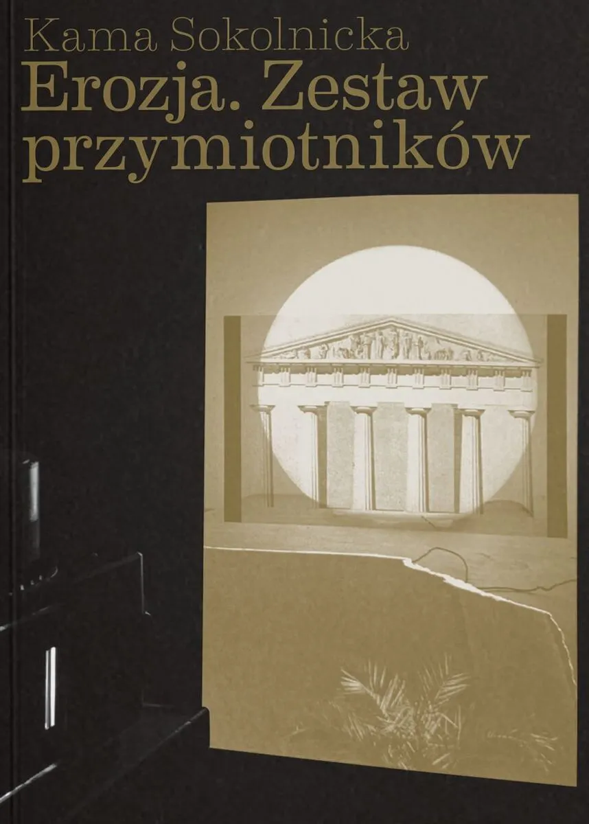 Erozja. Zestaw przymiotników