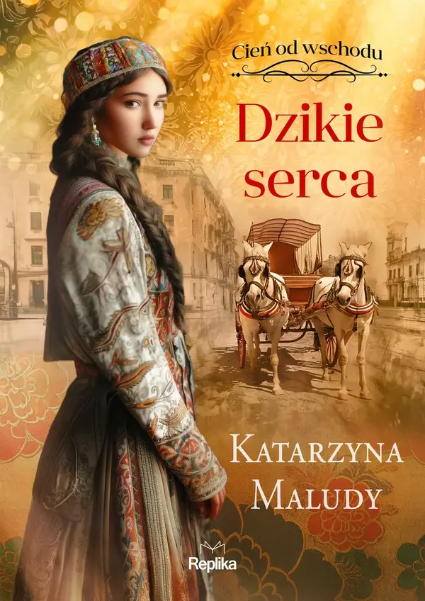 Dzikie serca