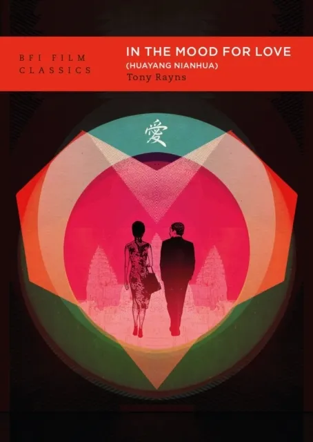 In the Mood for Love
